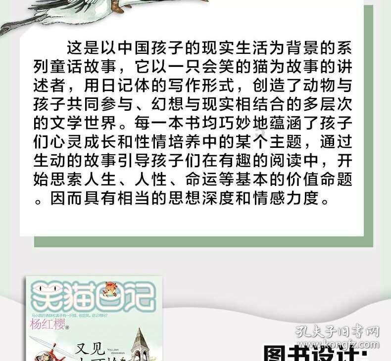 如何训练舞蹈协调性?改善“手忙脚乱”
