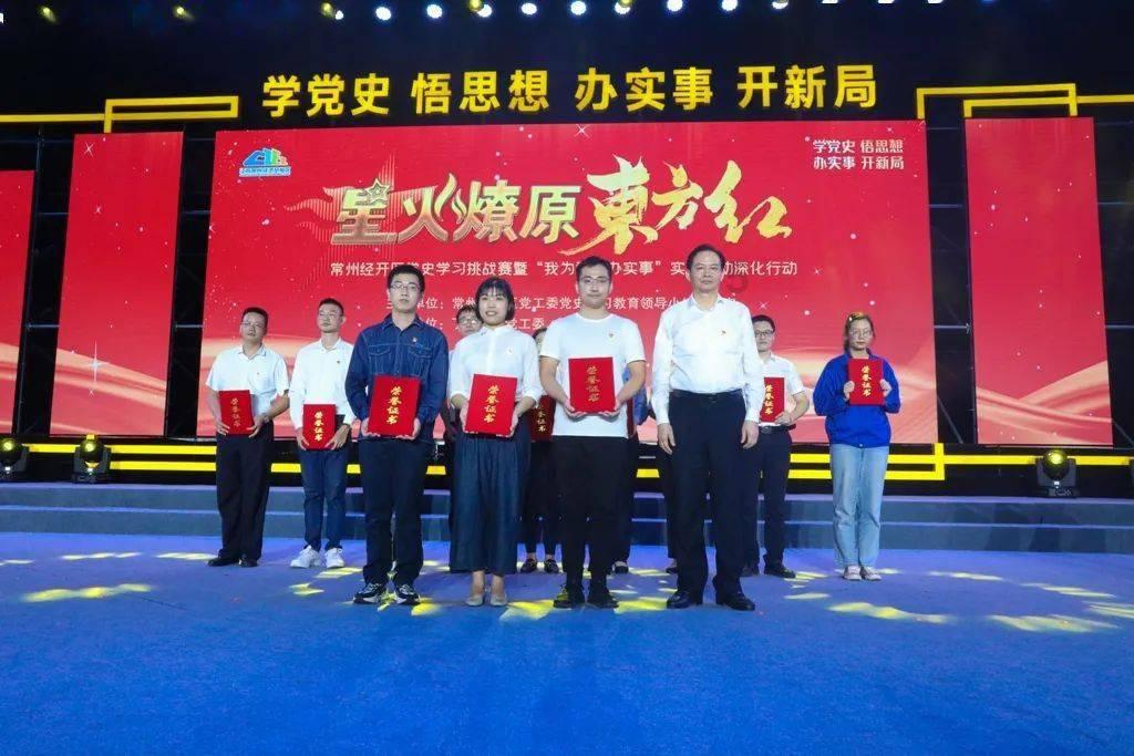 虫虫助手下载
